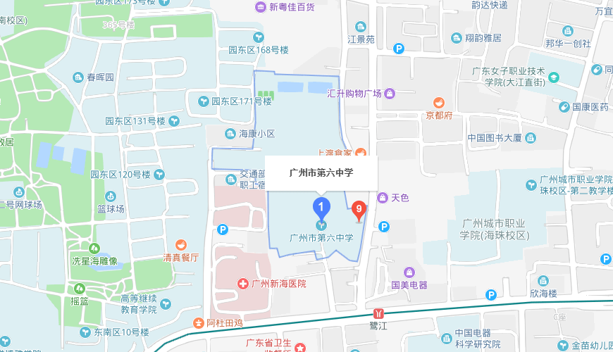 广州市第六中学国际部地图图片