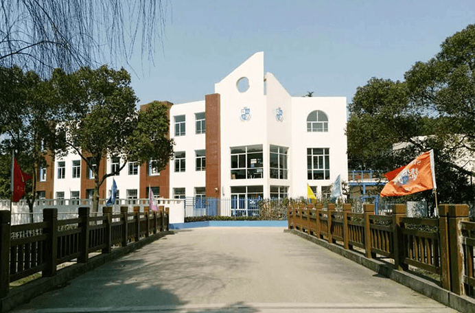 上海斯代文森国际学校图片