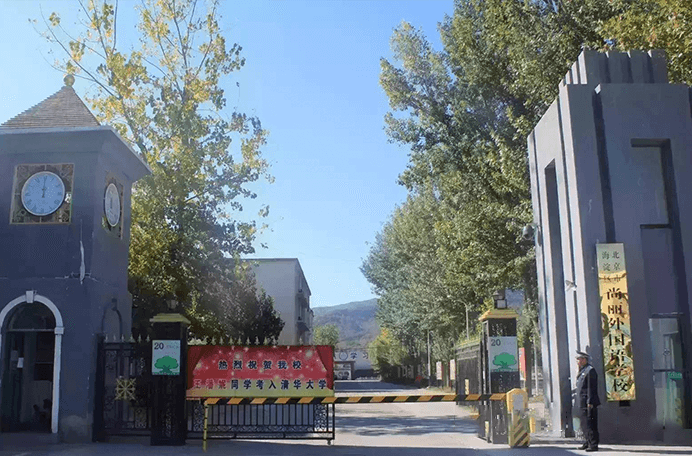 北京市海淀区尚丽外国语学校图片
