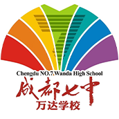 成都七中万达学校国际部校徽logo图片