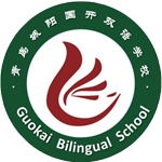 青岛国开双语学校校徽logo图片