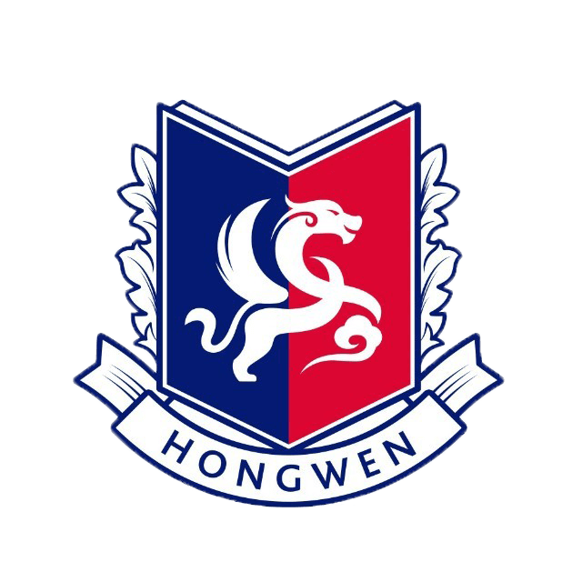 宏文学校青岛校区校徽logo图片