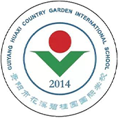 贵阳市花溪碧桂园国际学校校徽logo图片