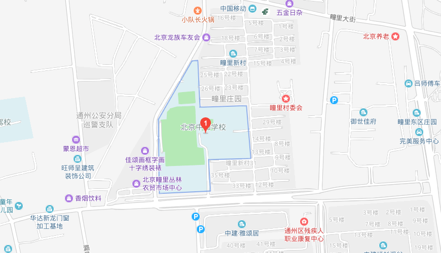 北京中加学校地图图片