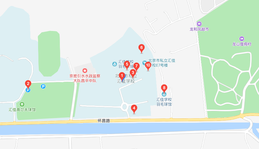 北京市私立汇佳学校地图图片