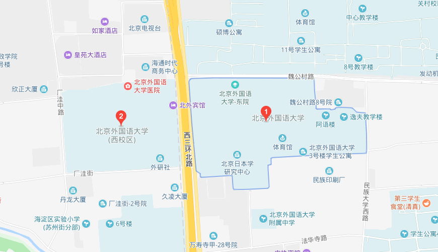 北京外国语大学国际课程中心地图图片