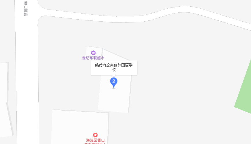 北京市海淀区尚丽外国语学校地图图片