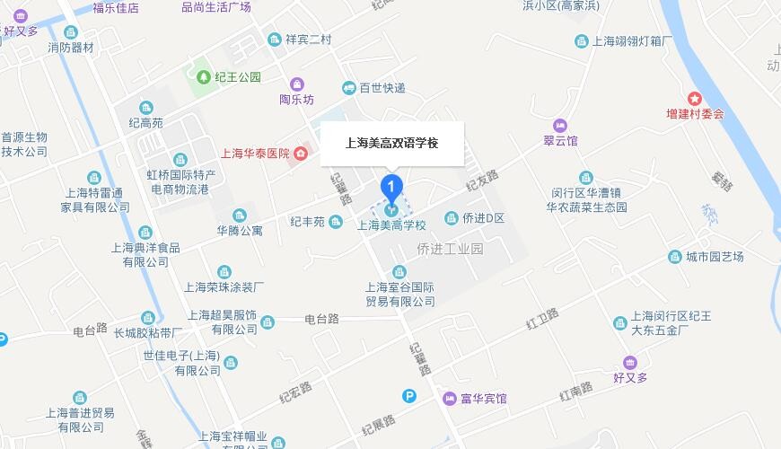 上海美高双语学校地图图片