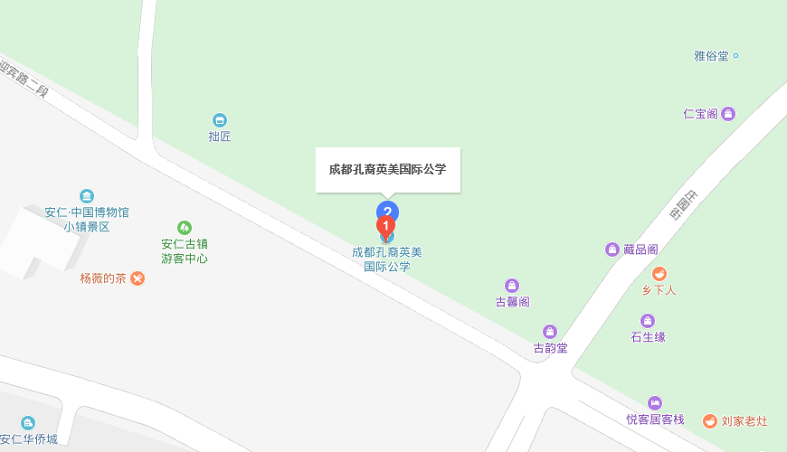宏文学校成都安仁校区地图图片