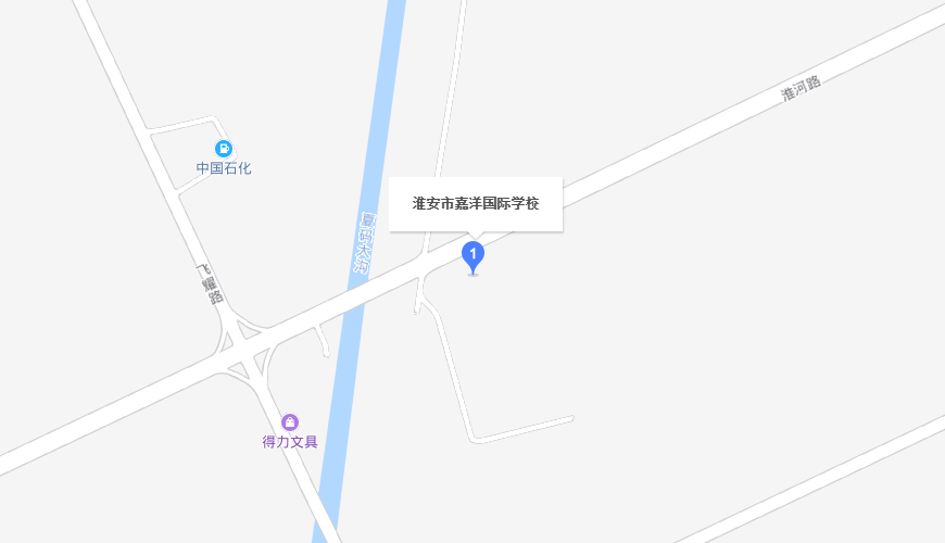 淮安市嘉洋学校地图图片