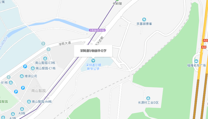 深圳道尔顿新华公学地图图片