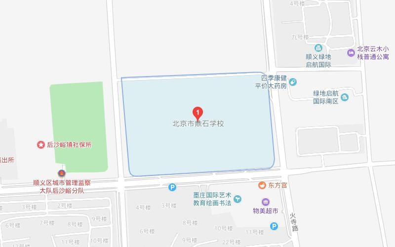 北京鼎石国际学校地图图片