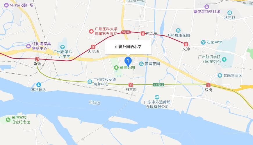 广州市黄埔中黄外国语小学地图图片