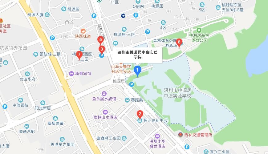 深圳市桃源居中澳实验学校地图图片
