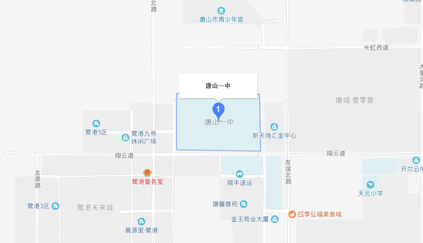 唐山市第一中学中加国际班地图图片