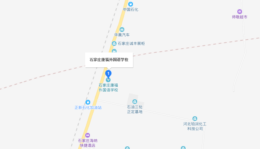 石家庄康福外国语学校地图图片