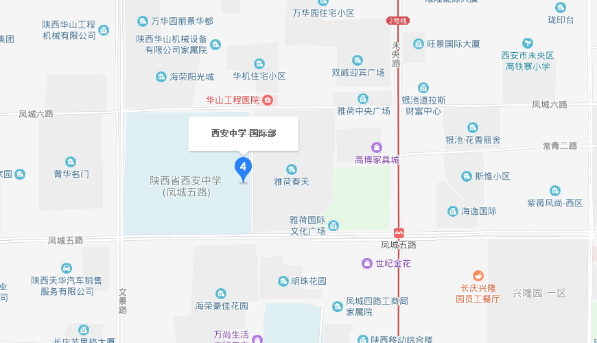 陕西省西安中学国际部地图图片