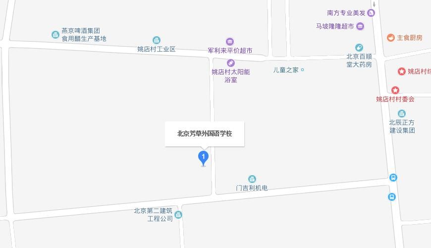 北京市芳草外国语学校地图图片