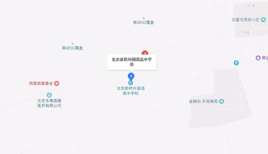北京新桥外国语高中学校地图图片
