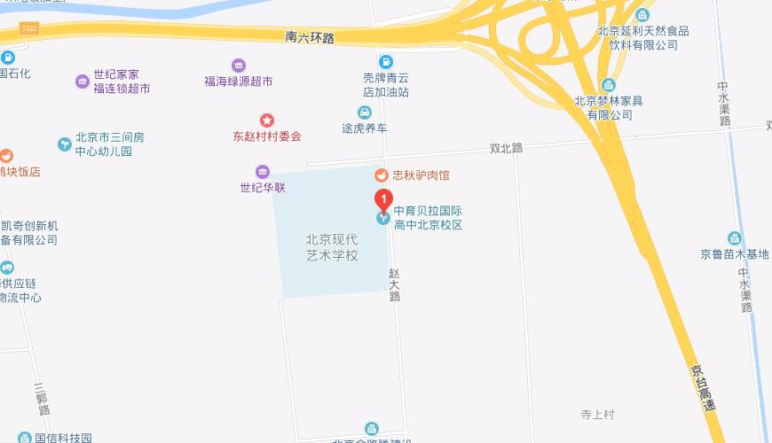 北京中育贝拉国际高中地图图片