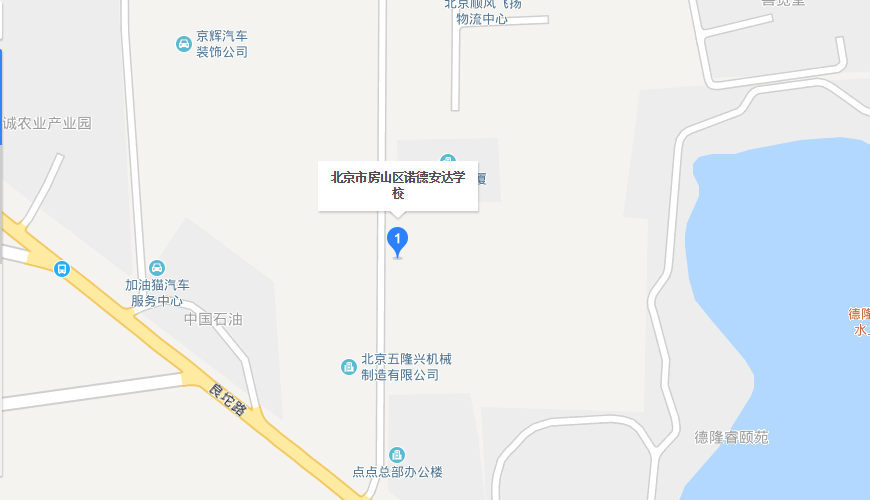 北京市房山区诺德安达学校地图图片
