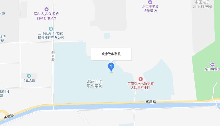 北京澳华学校地图图片
