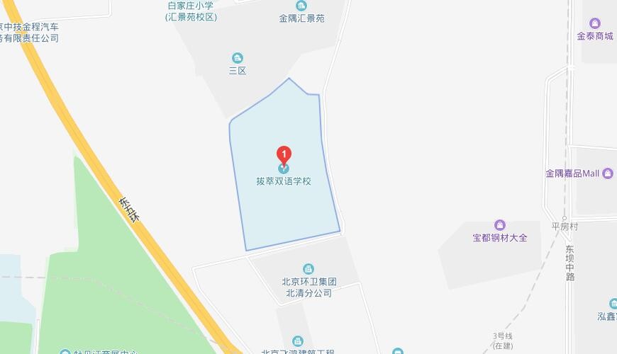 北京拔萃双语学校地图图片