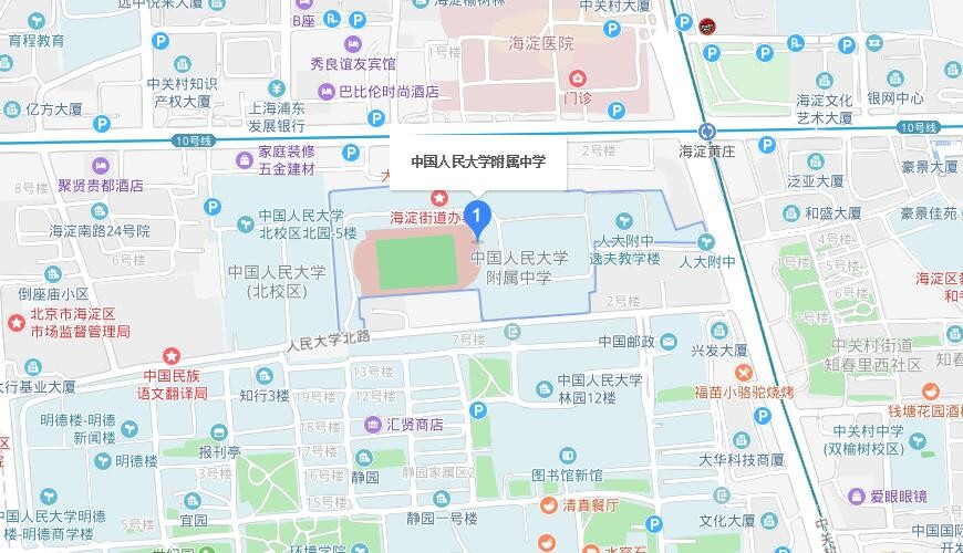 中国人民大学附属中学国际部地图图片