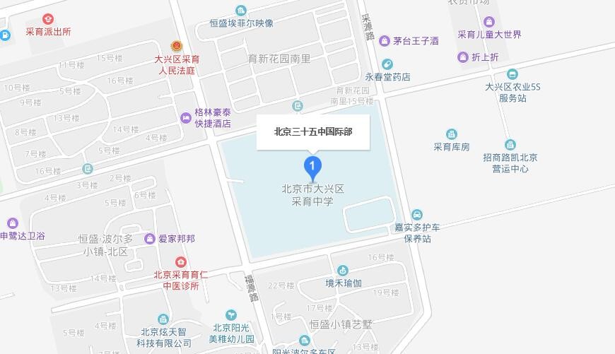 北京市第三十五中学国际部地图图片