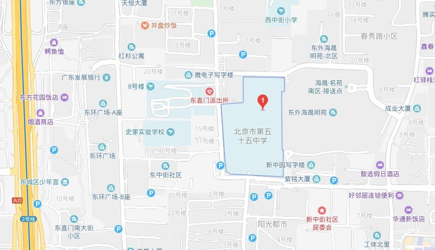 北京市第五十五中学国际部地图图片