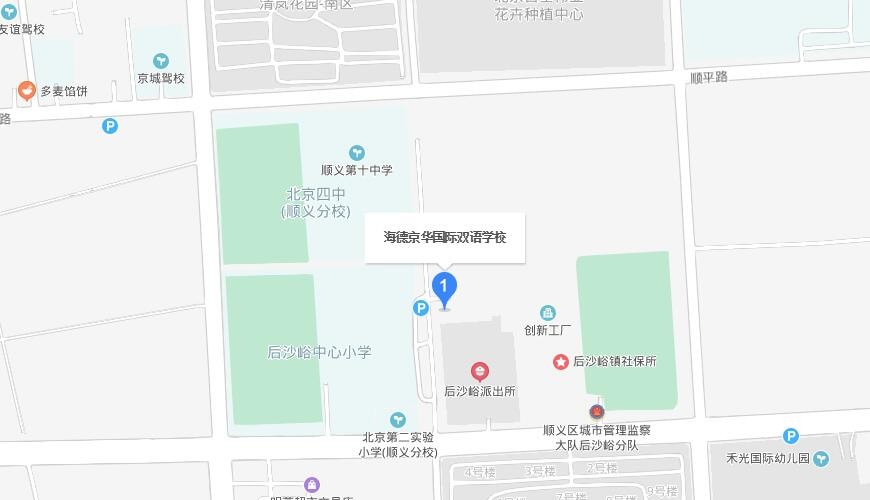 海德京华国际双语学校地图图片