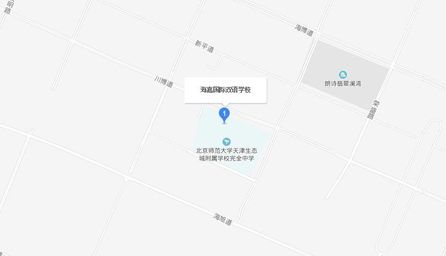 天津市海嘉国际学校地图图片
