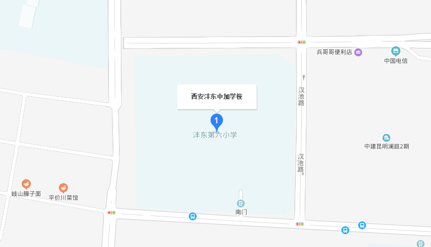 西安沣东中加学校地图图片