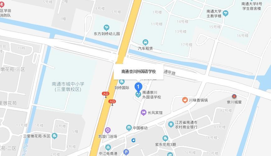 南通崇川外国语学校地图图片