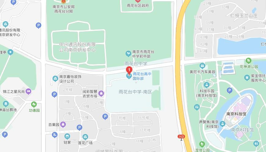 南京雨花台中学国际高中地图图片
