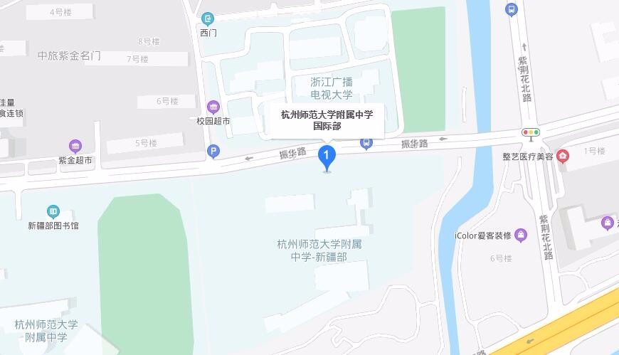 杭州师范大学附属中学国际部地图图片