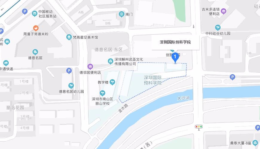 深圳国际预科书院地图图片