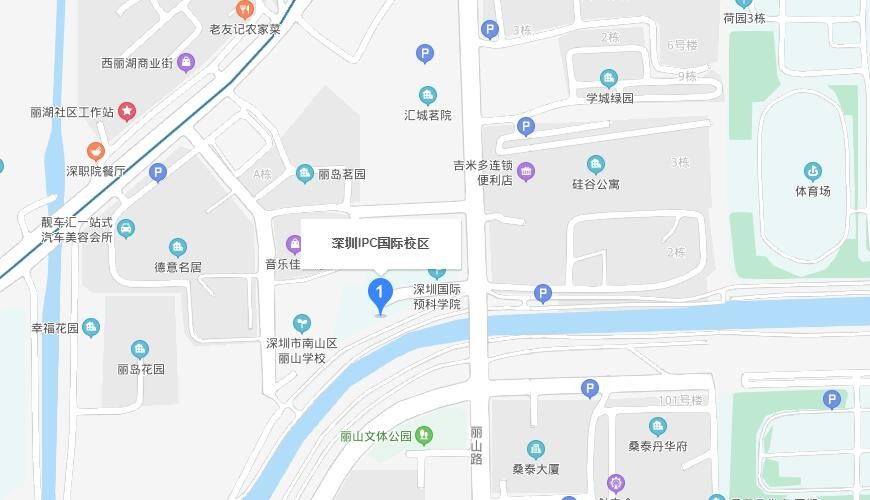 深圳IPC国际校区地图图片