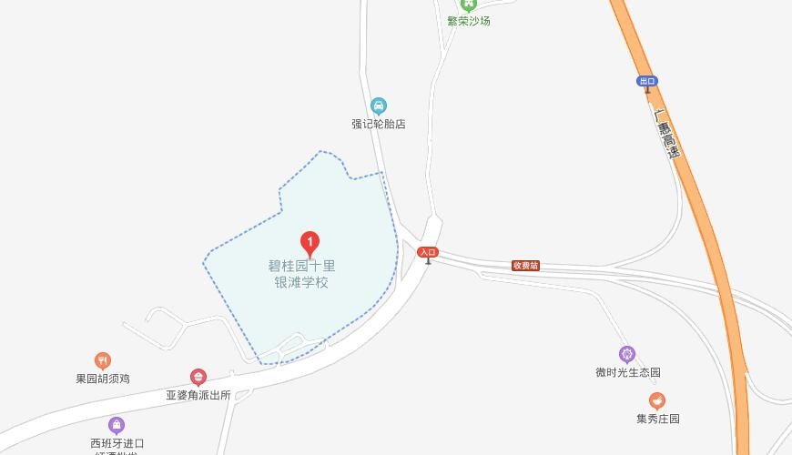 碧桂园十里银滩学校地图图片