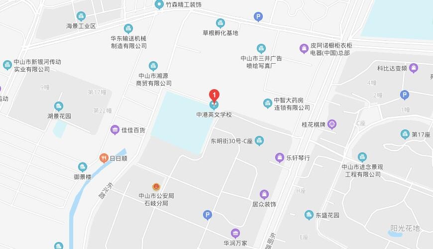 中港英文学校地图图片
