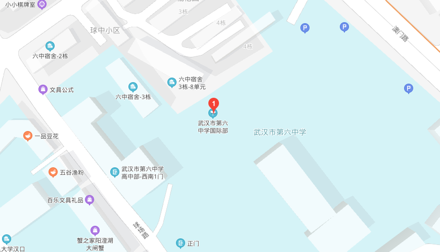 武汉市第六中学国际部地图图片