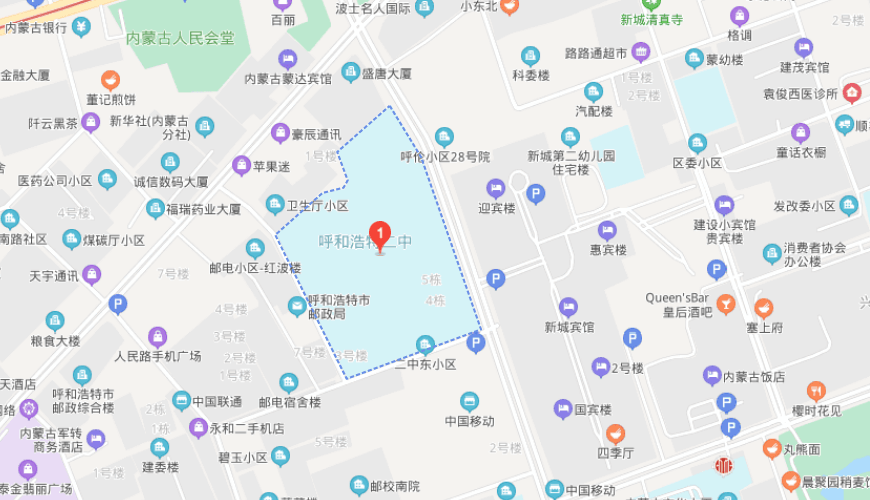 呼市二中国际部地图图片