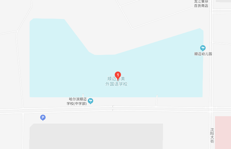 哈尔滨顺迈华美外国语学校地图图片