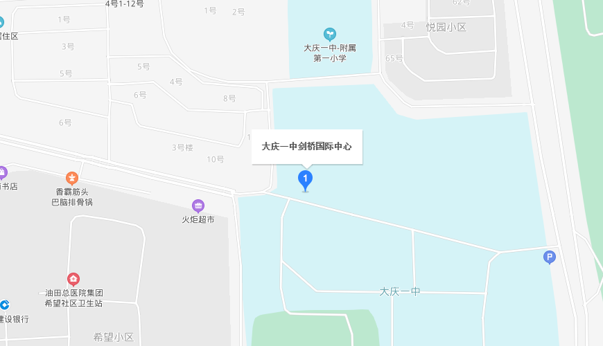 大庆一中剑桥国际中心地图图片
