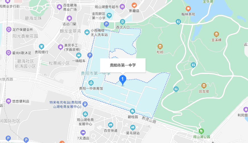 贵阳市第一中学国际班地图图片