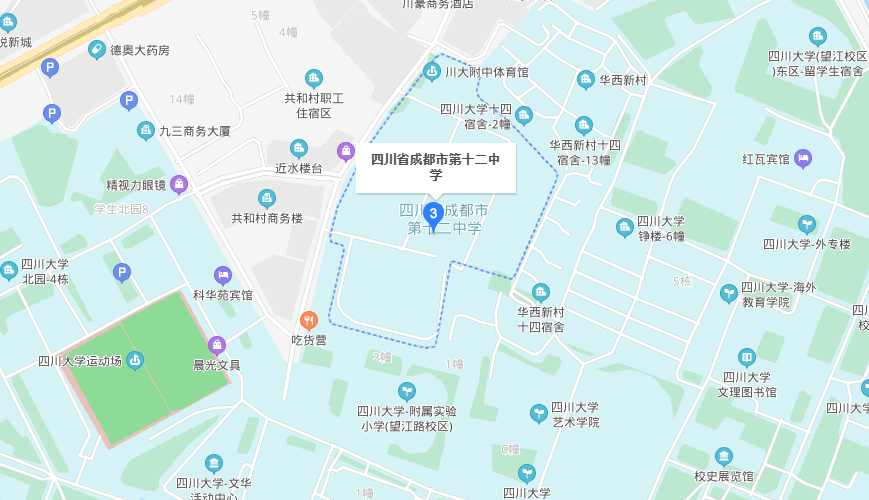 四川大学附属中学国际部地图图片