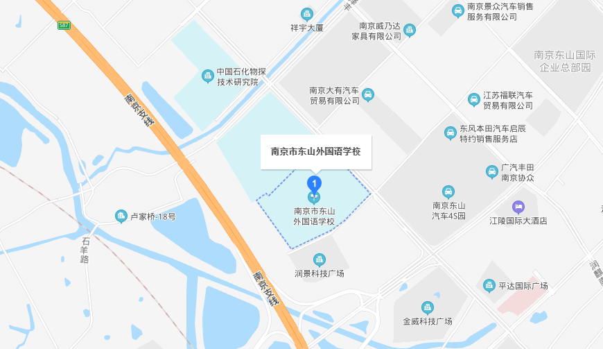 南京东山外国语学校国际部地图图片
