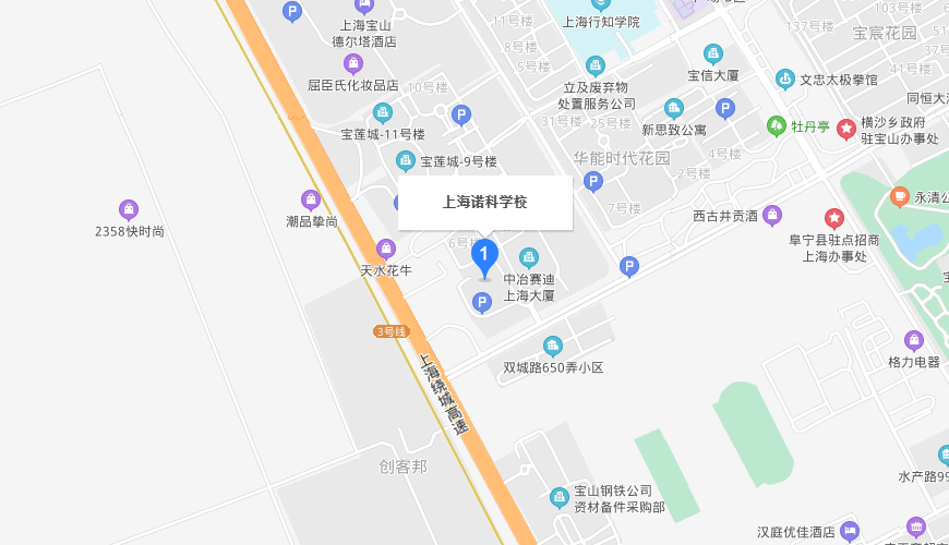 上海诺科学校地图图片