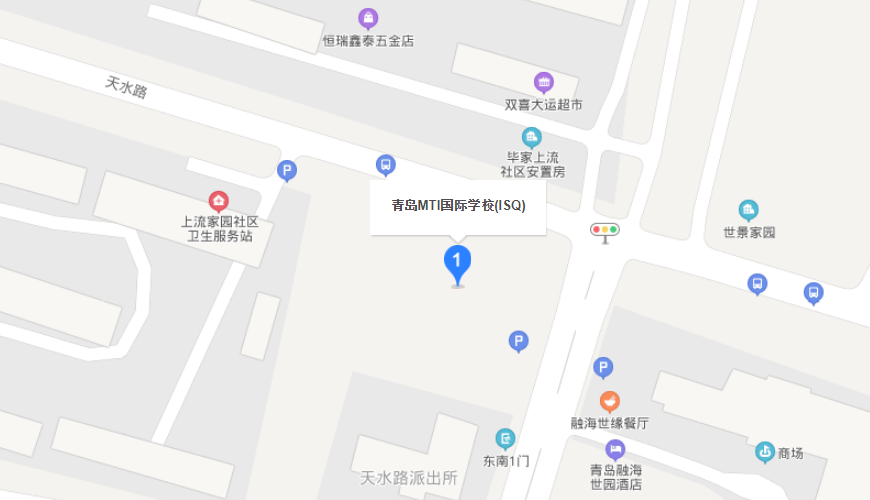 青岛MTI国际学校地图图片
