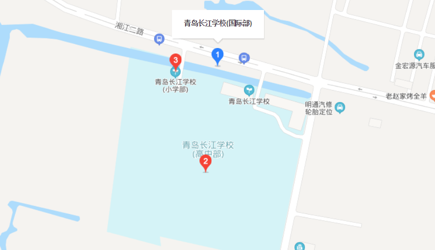 青岛长江学校国际部地图图片